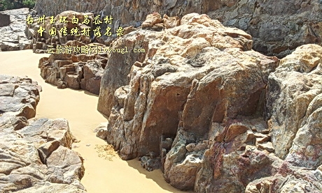 台州玉环白马岙村