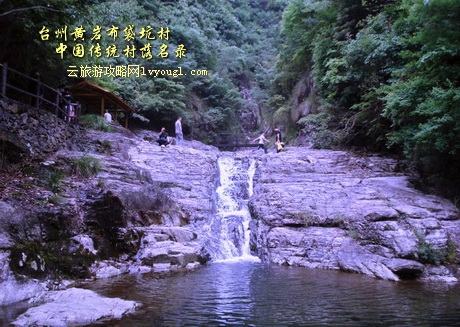 台州黄岩布袋坑村