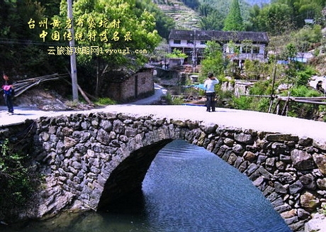 台州黄岩布袋坑村