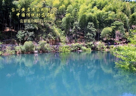 台州黄岩布袋坑村