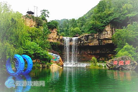 山西长治壶关青龙峡游记
