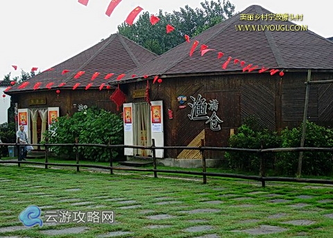 宁波滕头村图片
