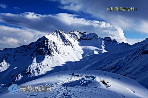 四川阿坝达古冰川