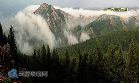 乌兰察布苏木山