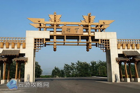 山西临汾古村襄汾丁村旅游攻略
