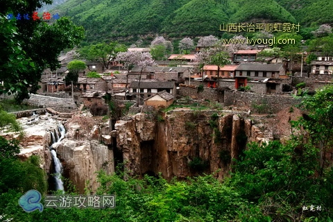 山西长治平顺虹霓村