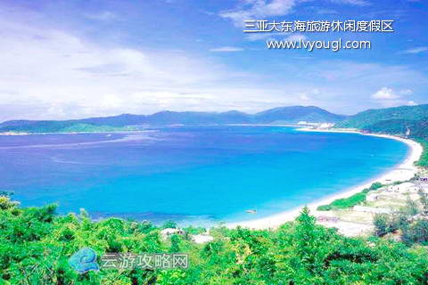 大东海旅游区