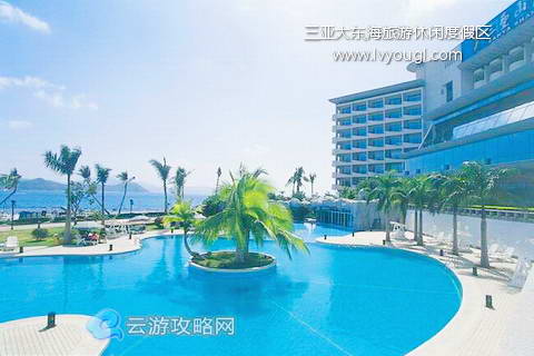 三亚大东海旅游区