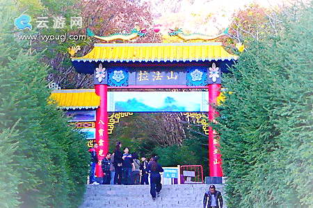 蛟河拉法山景区