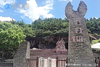三门蛇蟠岛