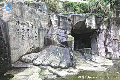 三门蛇蟠岛