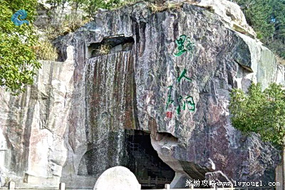 三门蛇蟠岛
