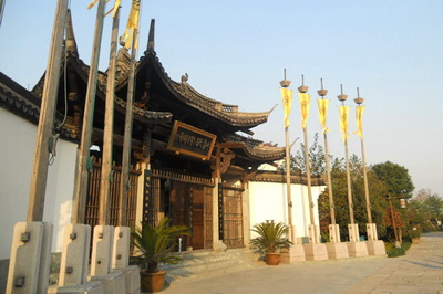 杭州西溪湿地洪园