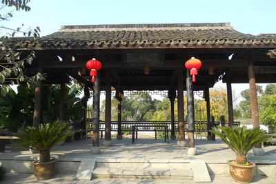 杭州西溪湿地洪园