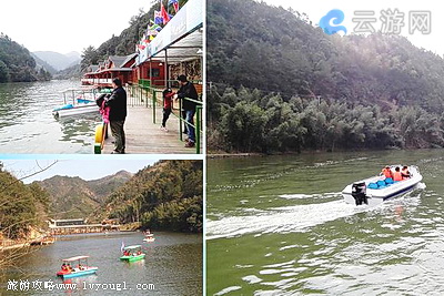 桐庐珊瑚岭乡村旅游度假区