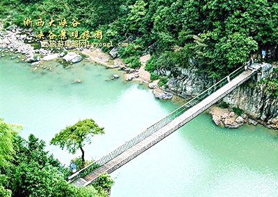 浙西大峡谷