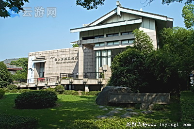 浙江省博物馆浙江西湖美术馆馆区