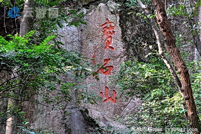 西湖宝石山爬山路线