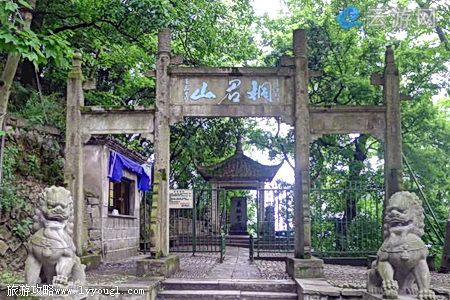 桐庐桐君山景区
