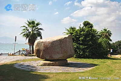 厦门环岛路珍珠湾花园