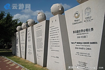厦门环岛路音乐雕塑