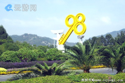 厦门环岛路