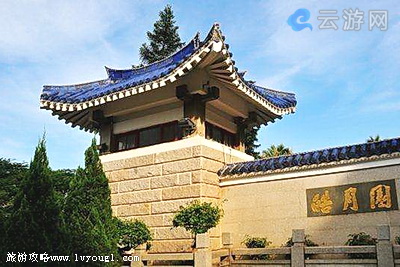 鼓浪屿皓月园