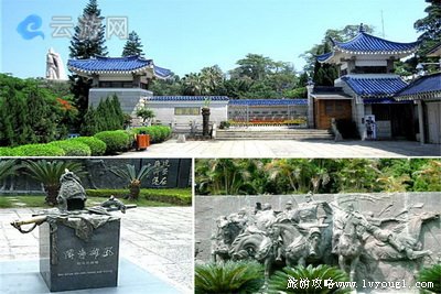 鼓浪屿皓月园