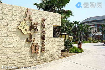 大嶝对台小商品市场