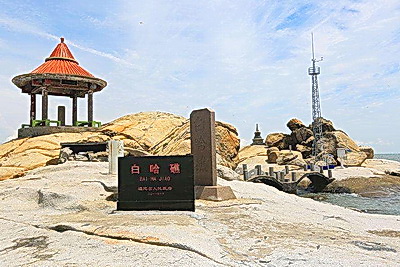 大嶝岛白哈礁