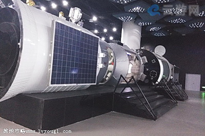 厦门诚毅科技探索中心