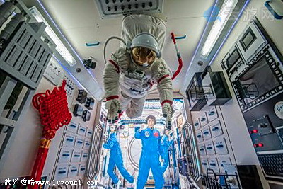 厦门诚毅科技探索中心