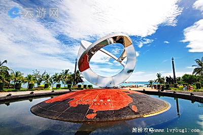 天涯海角星