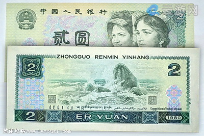 人民币上的南天一柱