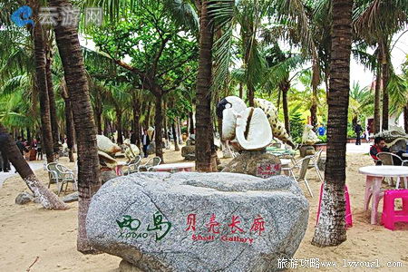 三亚西岛