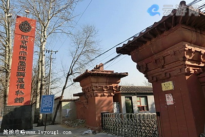 北京大葆台西汉墓博物馆