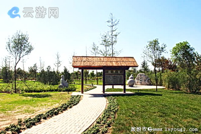 南海子公园百草图
