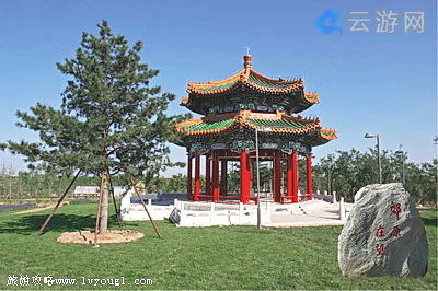 北京南海子公园