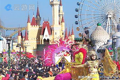 石景山游乐园