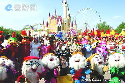 石景山游乐园