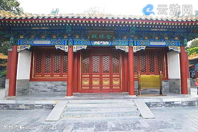 北海公园智珠殿