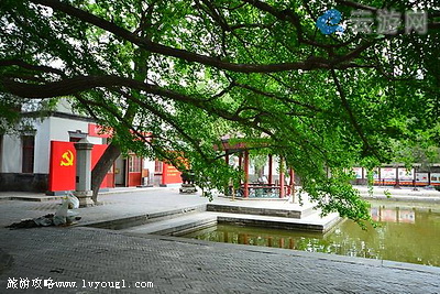 北京香山双清别墅