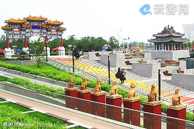 下沉花园