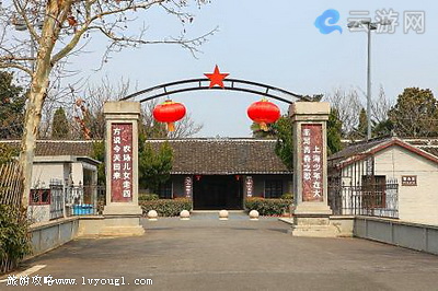 大丰知青农场