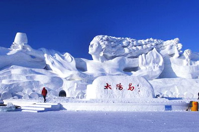 哈尔滨太阳岛