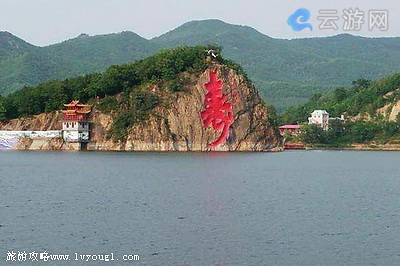 哈尔滨延寿长寿山