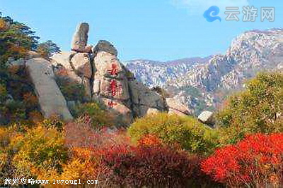 哈尔滨延寿长寿山