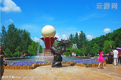 哈尔滨北方森林动物园
