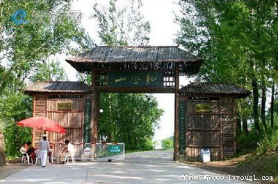五常龙凤山景区