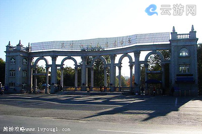 哈尔滨国家森林公园